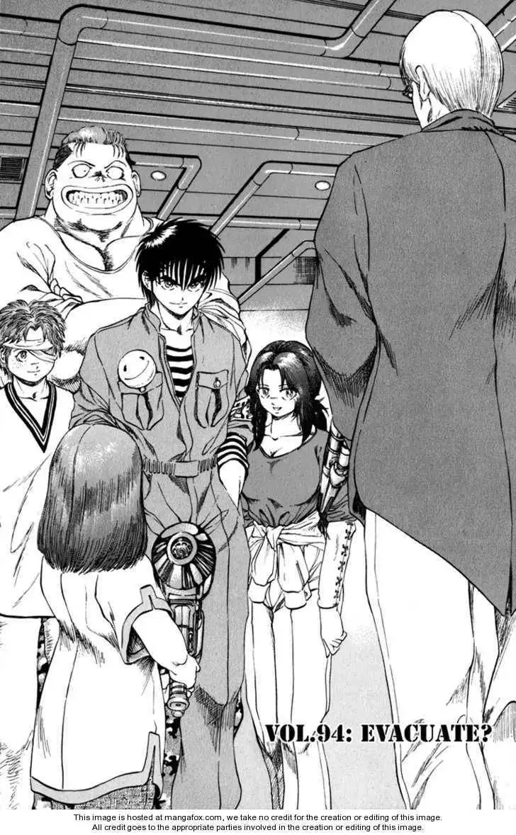 Bio-Meat: Nectar Chapter 94 1